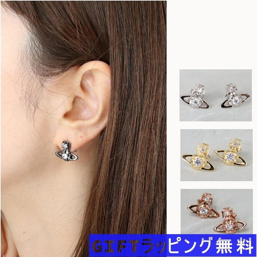 □Vivienne Westwood オーブピアス LEE ORB EARRINGS 6201037C