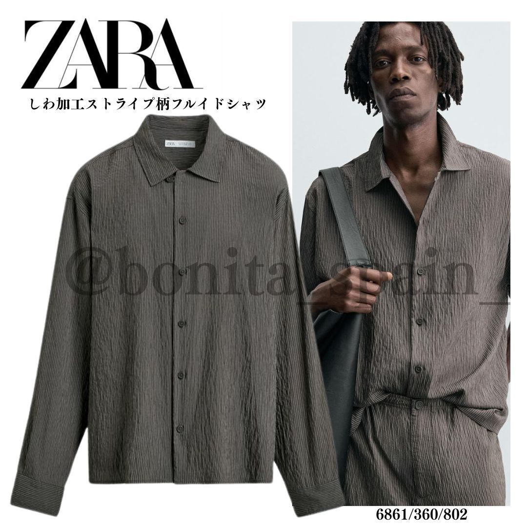 ZARA】しわ加工ストライプ柄フルイドシャツ (ZARA/シャツ) 123040885