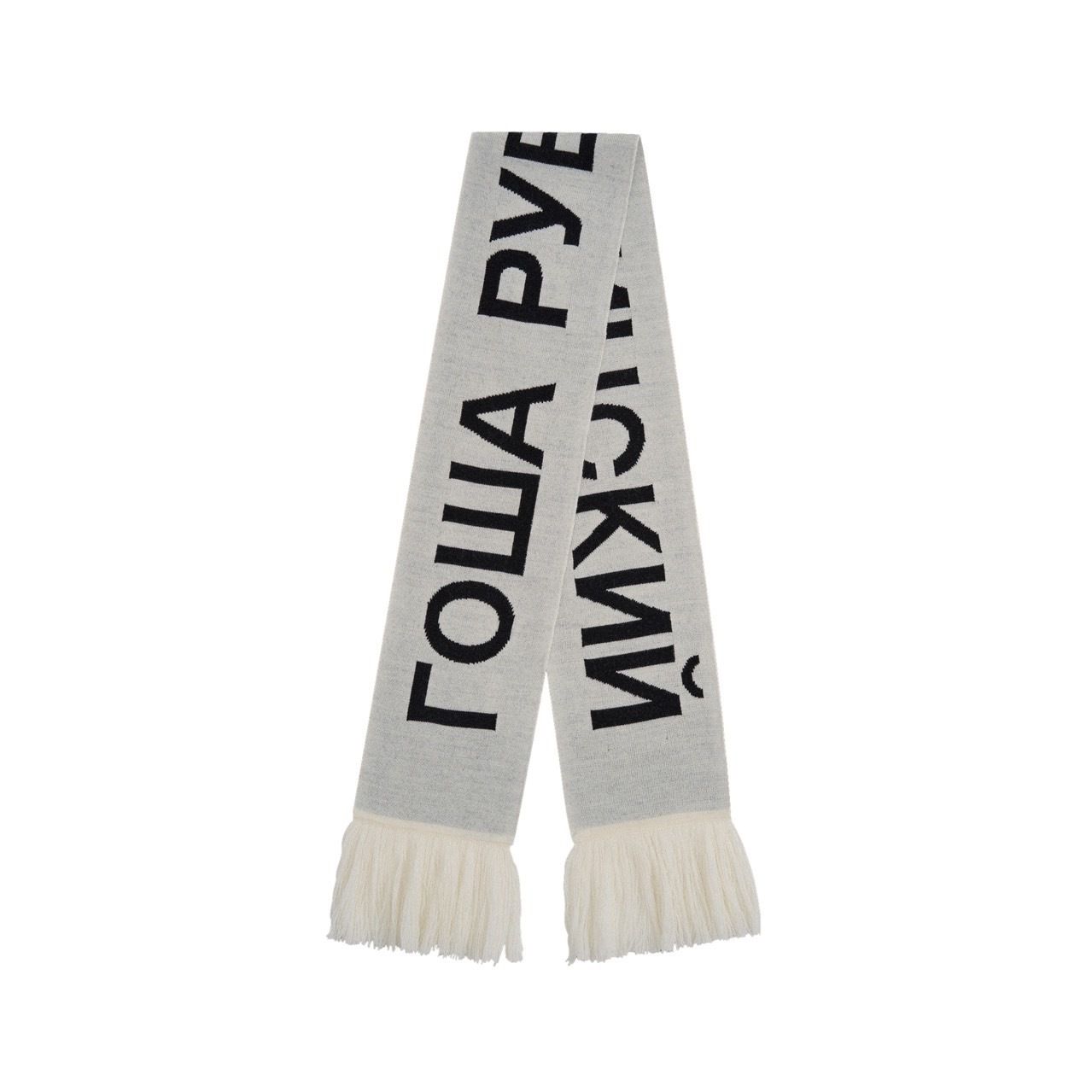 海外限定】Gosha Rubchinskiy ロゴデザインマフラー (Gosha