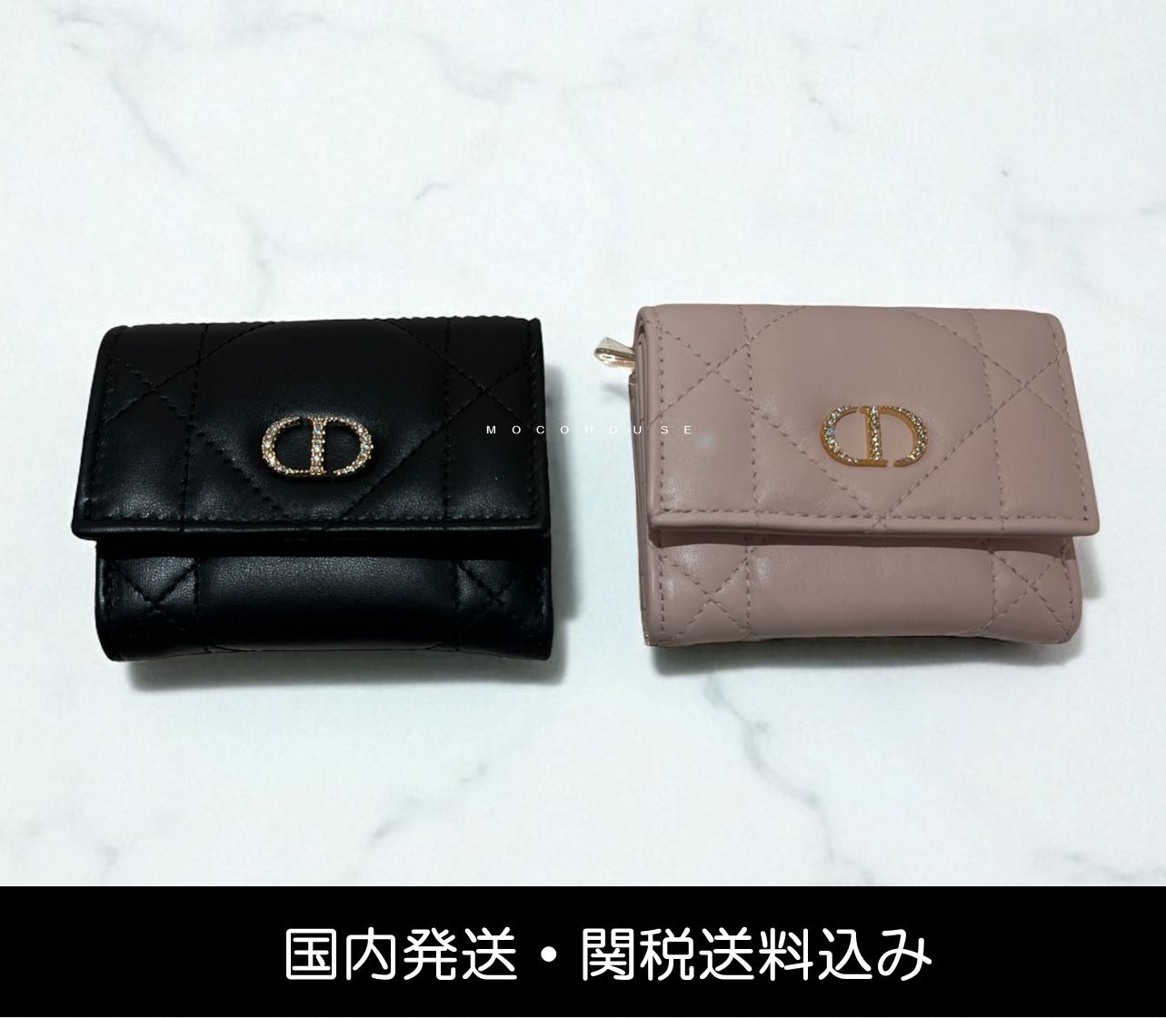 すぐ届く☆Dior Caro Hibiscus クリスタル Lジップウォレット (Dior