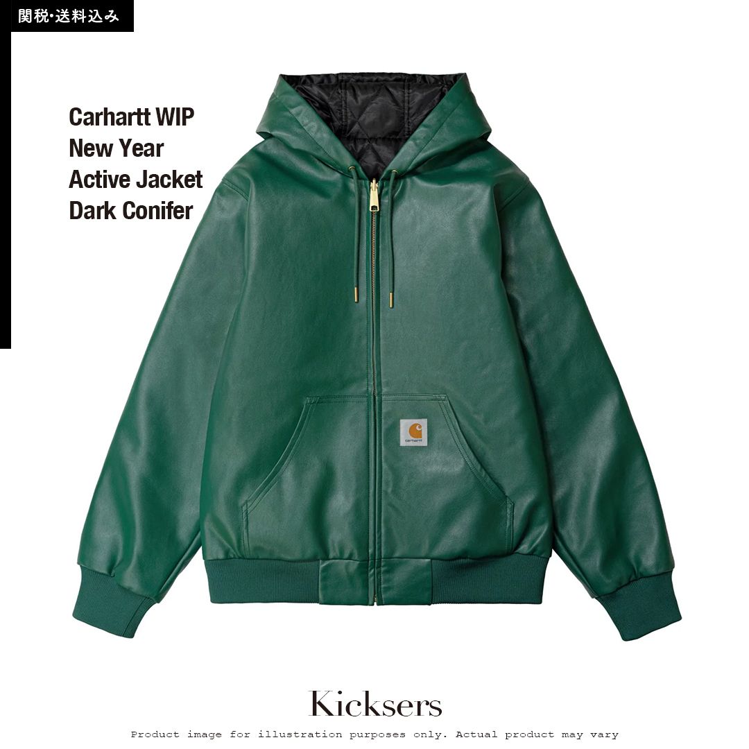 Carhartt WIP New Year Active Jacket Dark Conifer カーハート