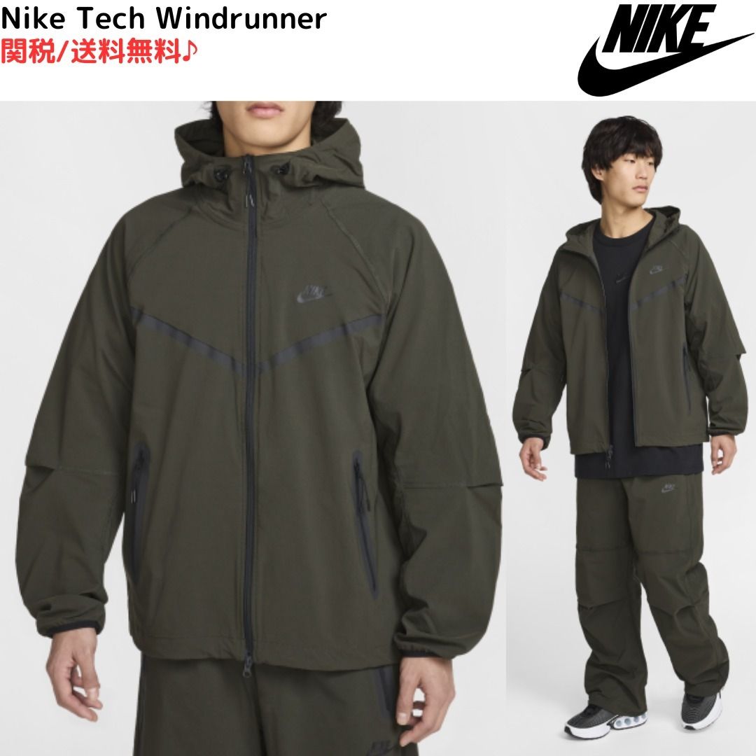 NIKE】ナイキ テック ウィンドランナー/フルジップ ジャケット (Nike