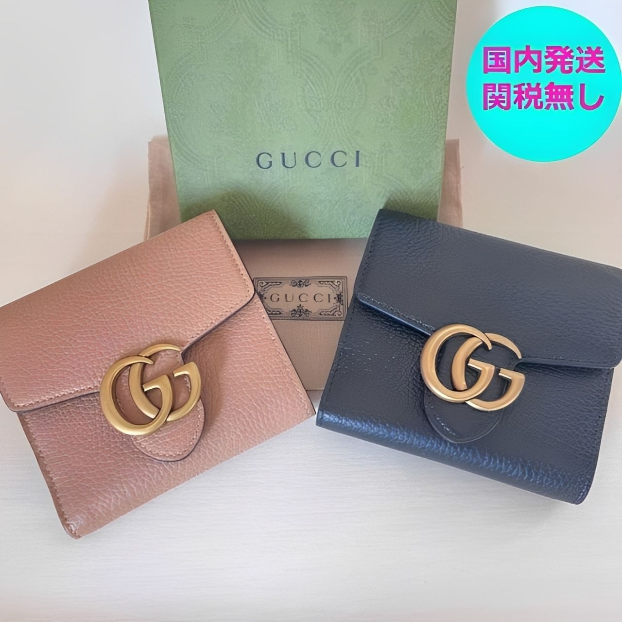 限定セール☆国内 GUCCI GG マーモント 二つ折り財布 782749 (GUCCI