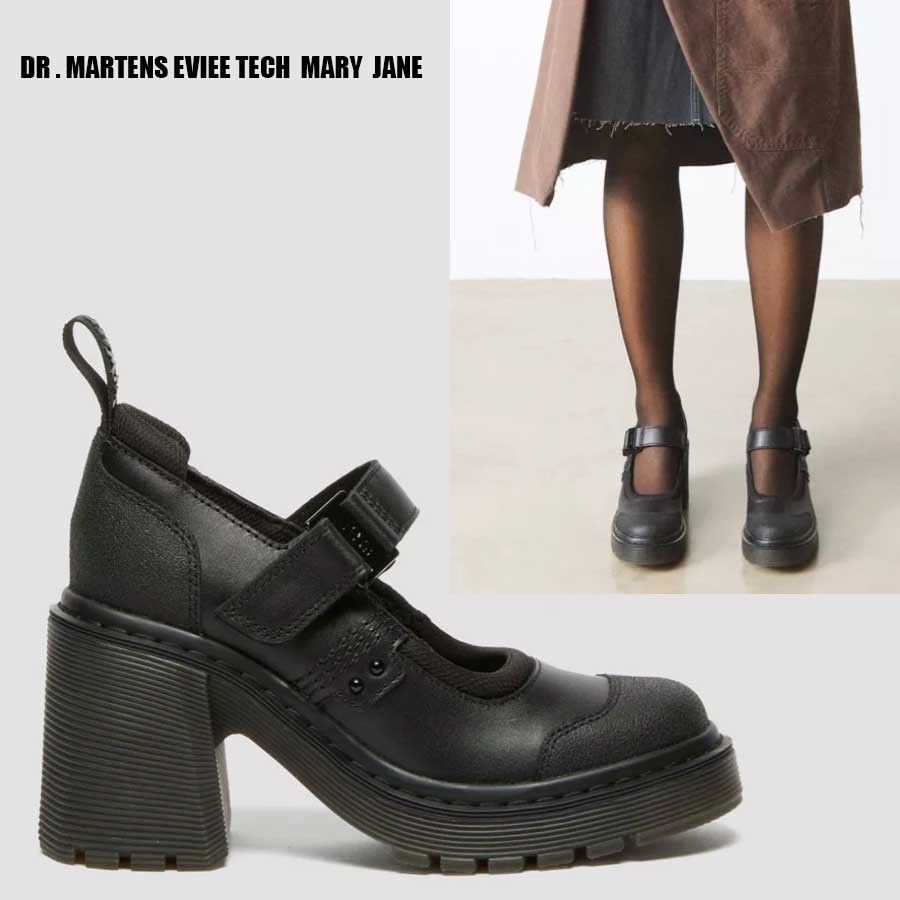 Dr Martens☆EVIEE TECH☆メリージェーン☆厚底☆BLACK (Dr.Martens