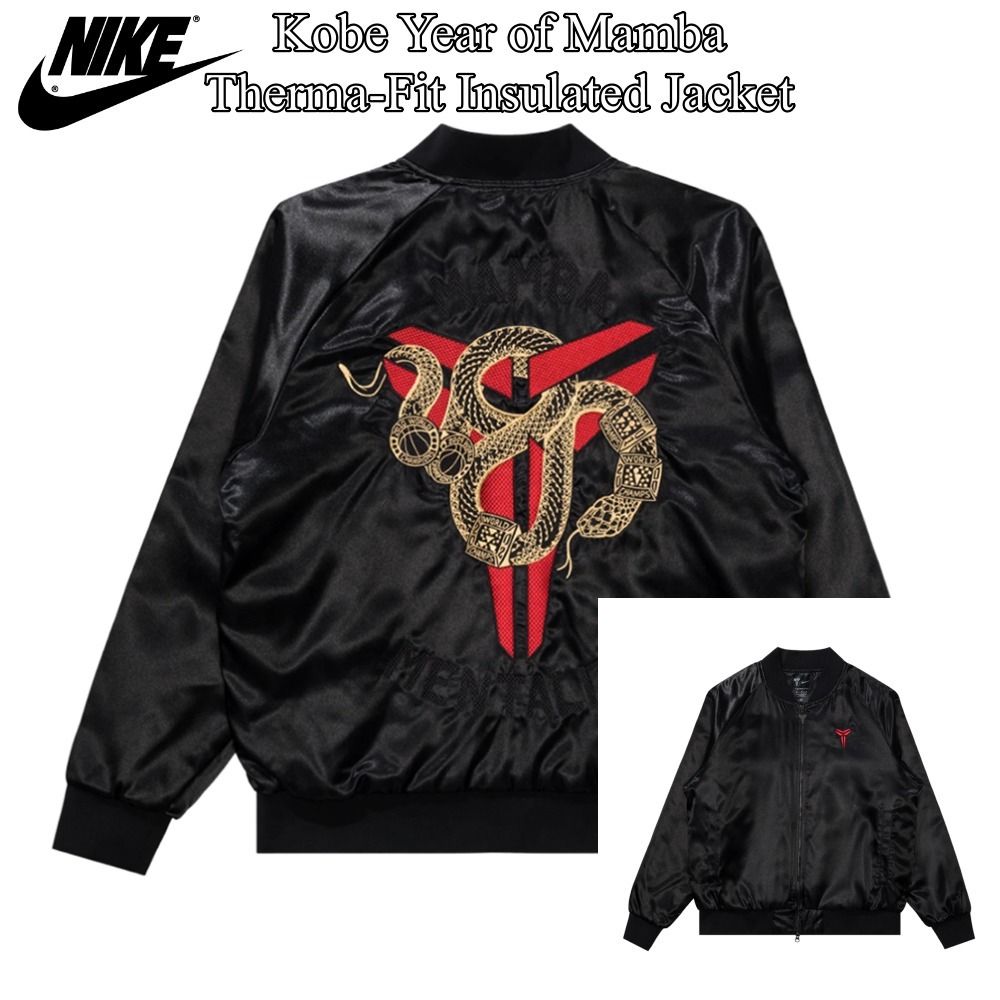 Nike】Kobe Year of Mamba Therma-Fit Insulated Jacket Black (Nike