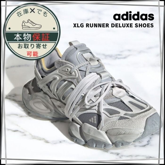 adidas】XLG RUNNER DELUXE SHOES☆ランナー デラックス☆GREY (adidas