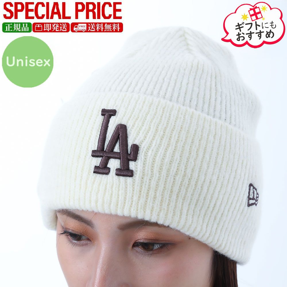 新品・国内即発】NEW ERA 60691198 LTCDAU ニット帽 (New Era/ニット