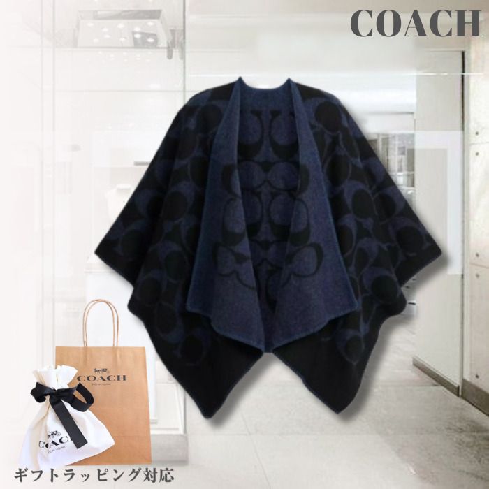 COACH ケープ シグネチャー ロゴ ウール ギフトにも (Coach/ポンチョ