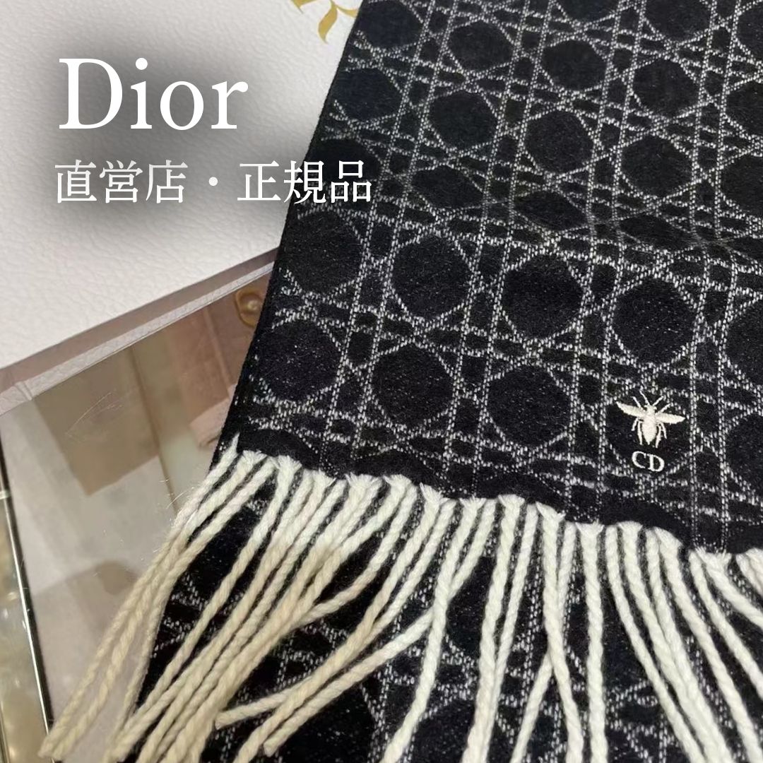 25/26AW☆完売必至【Dior】カナージュ マフラー (Dior/マフラー