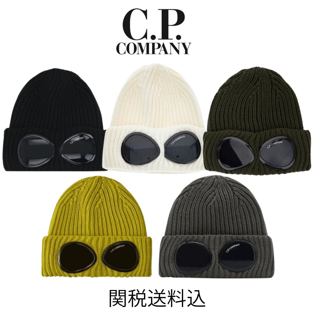 C.P. Company Extra Fine Merino Wool Goggle Beanie (C.P. Company