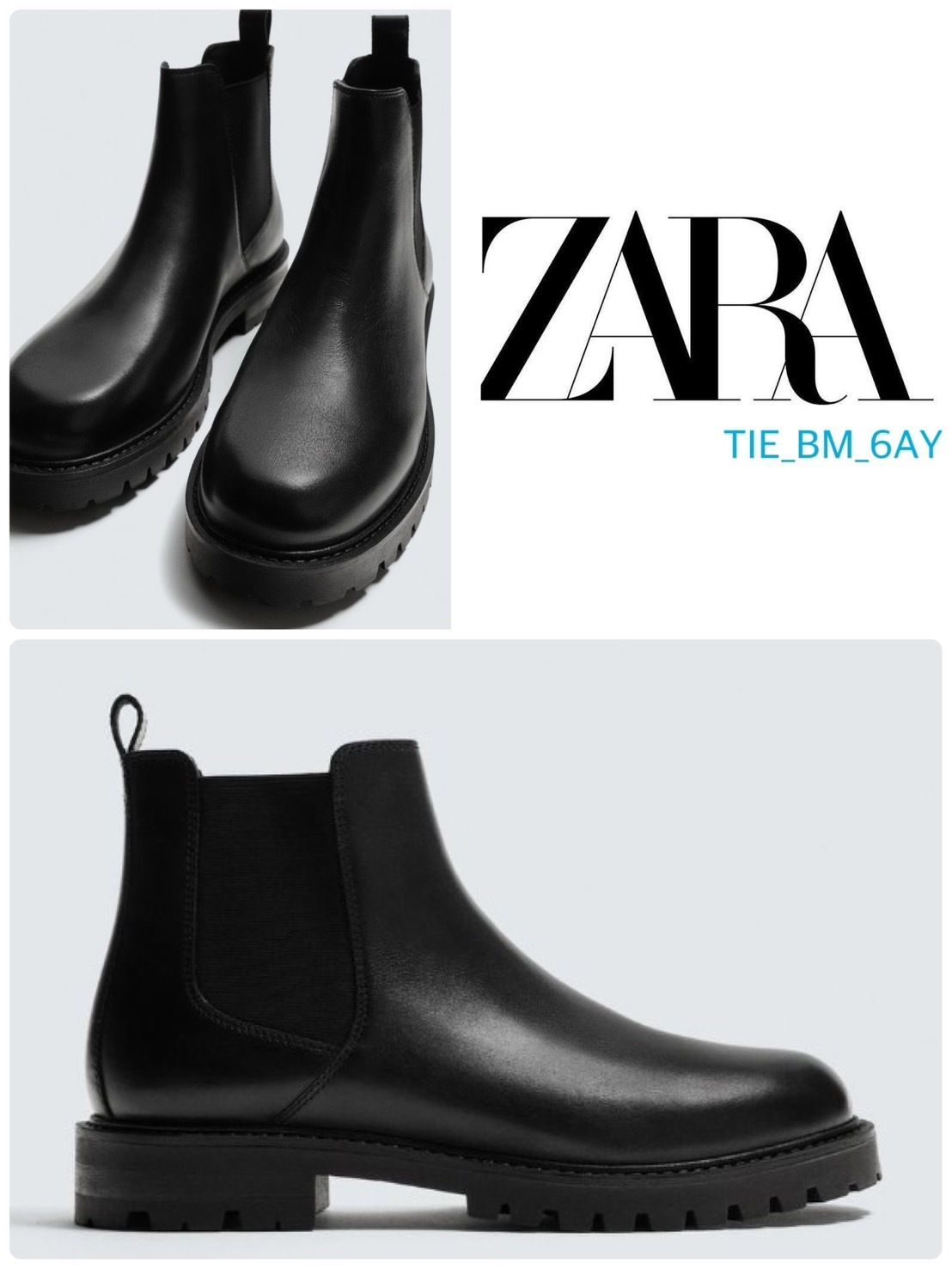 ZARA ボリュームチェルシーブーツ ブラック 上品カジュアル 人気 (ZARA