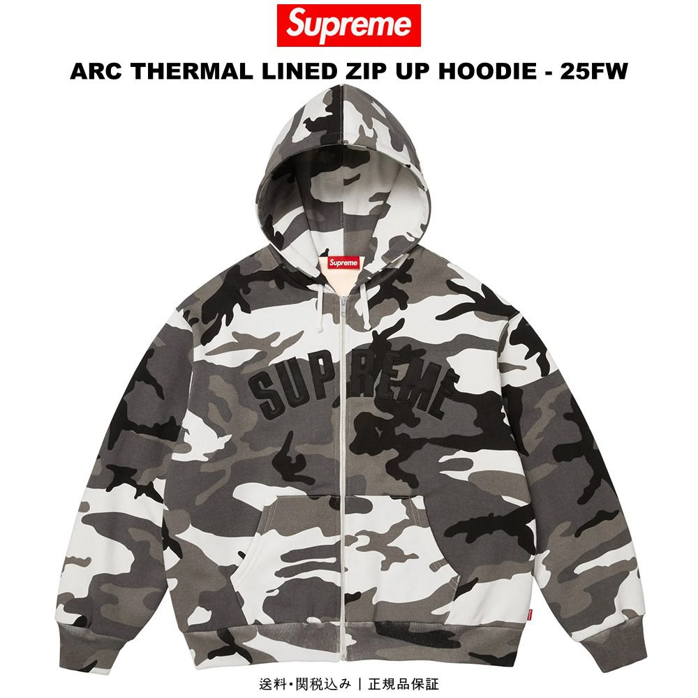 SUPREME】Arc Thermal Lined Zip Up Hoodie Snow Camo - 25FW (Supreme