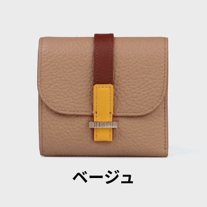 Paul Smith】ポールスミス ベルトストラップ 2つ折り財布 (Paul Smith