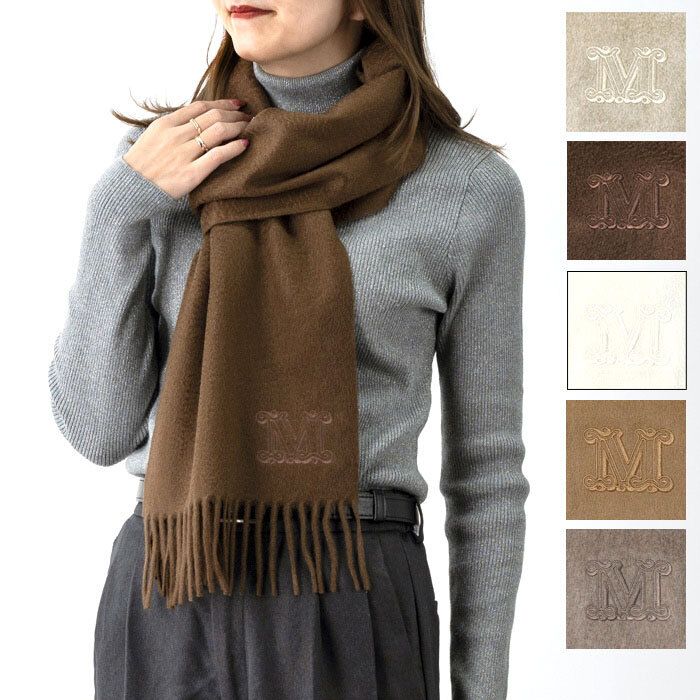 国内発送 Max Mara カシミア ストール マフラー ダリア WSDALIA (Max