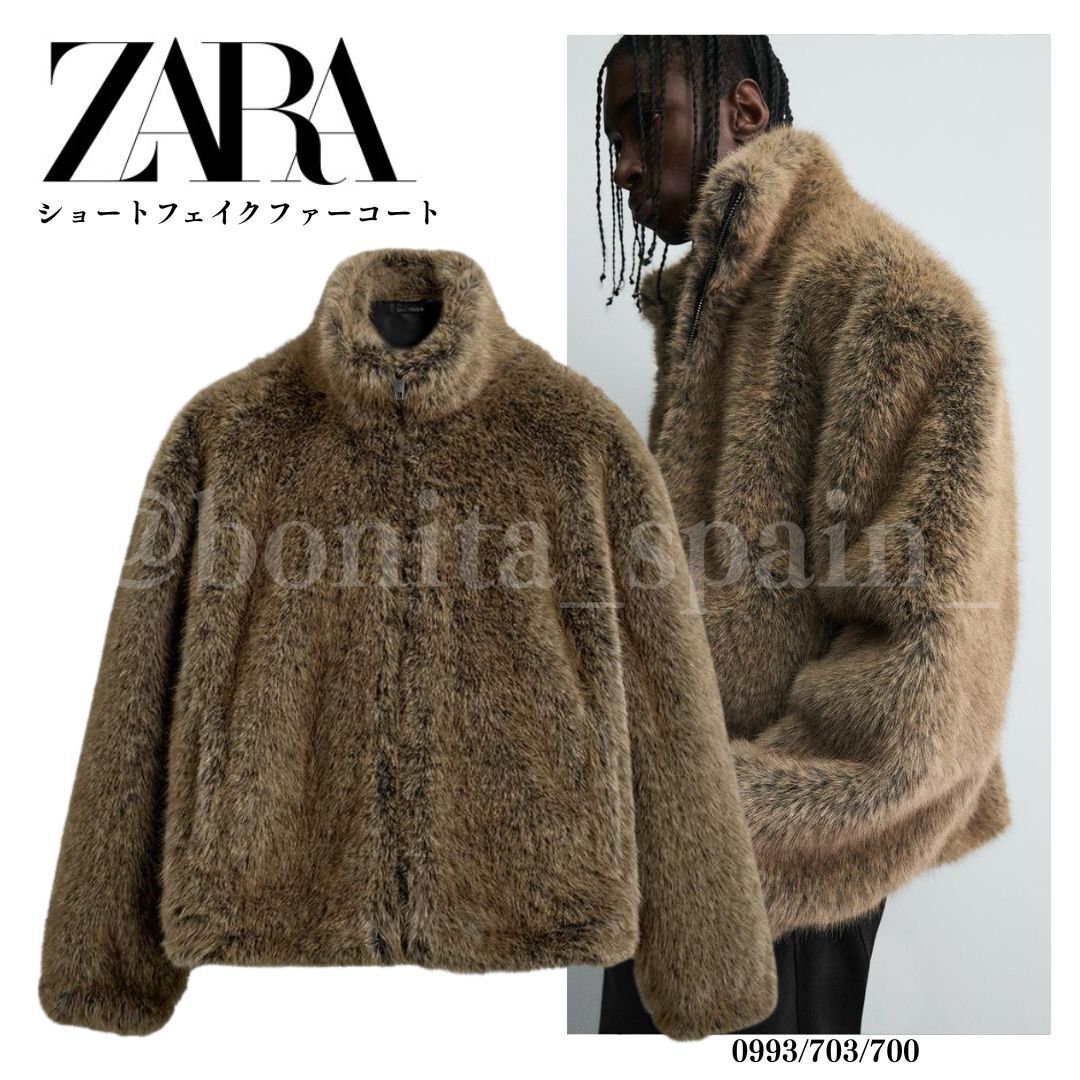 ZARA】ショートフェイクファーコート (ZARA/ジャケットその他