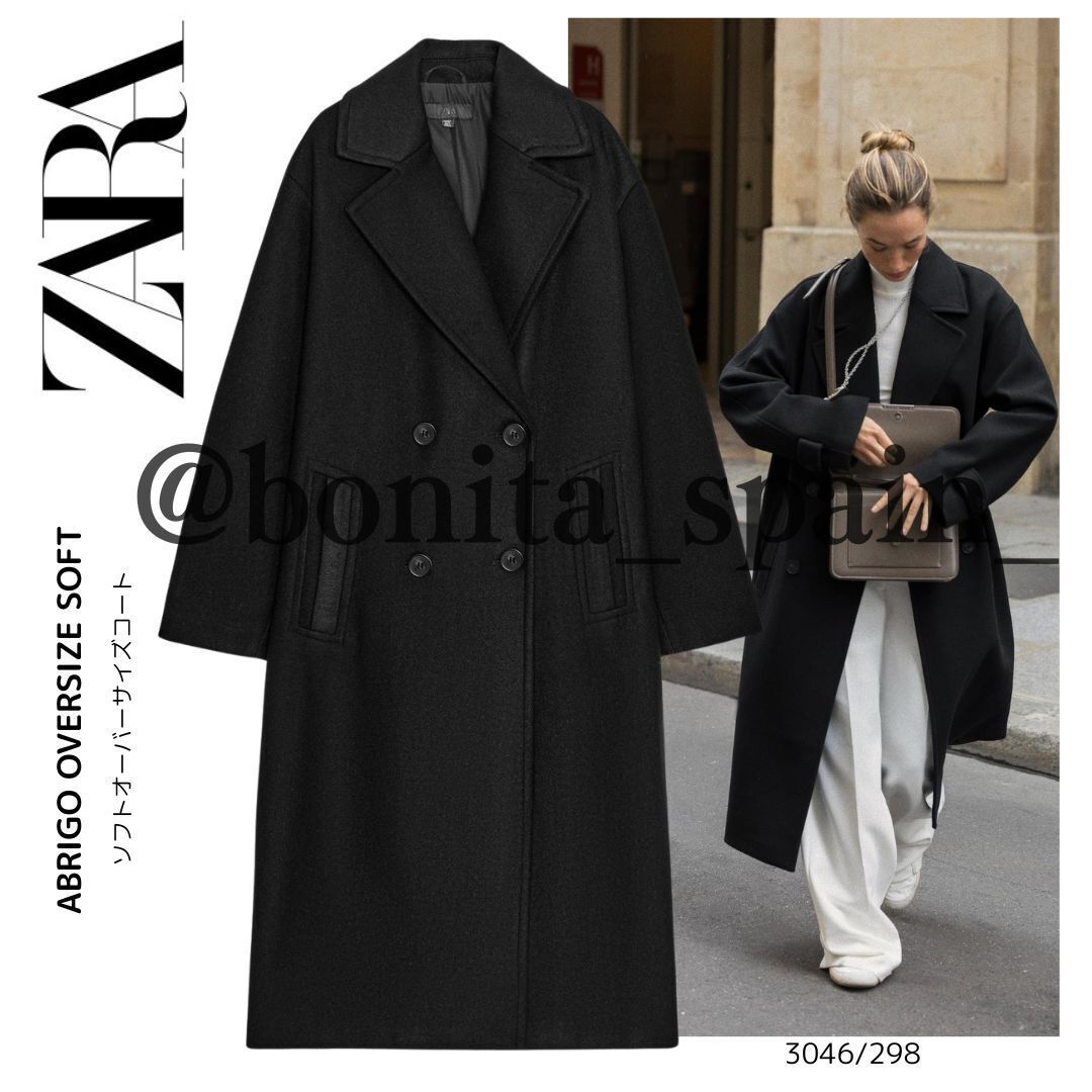 ZARA】ソフトオーバーサイズコート 3046/298 (ZARA/コート) 124464166