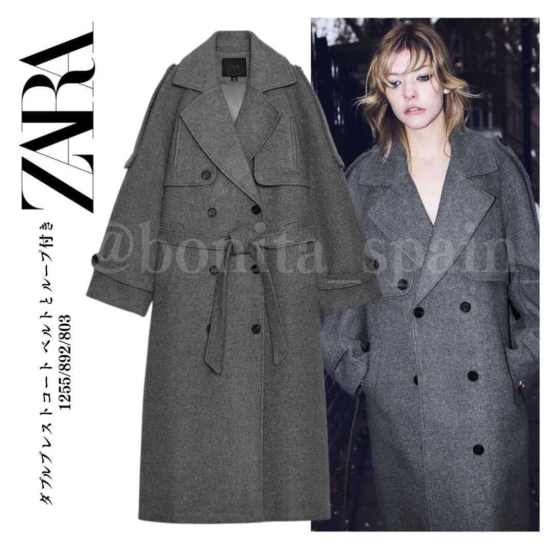 ZARA】ダブルブレストコート ベルトとループ付き (ZARA/コート