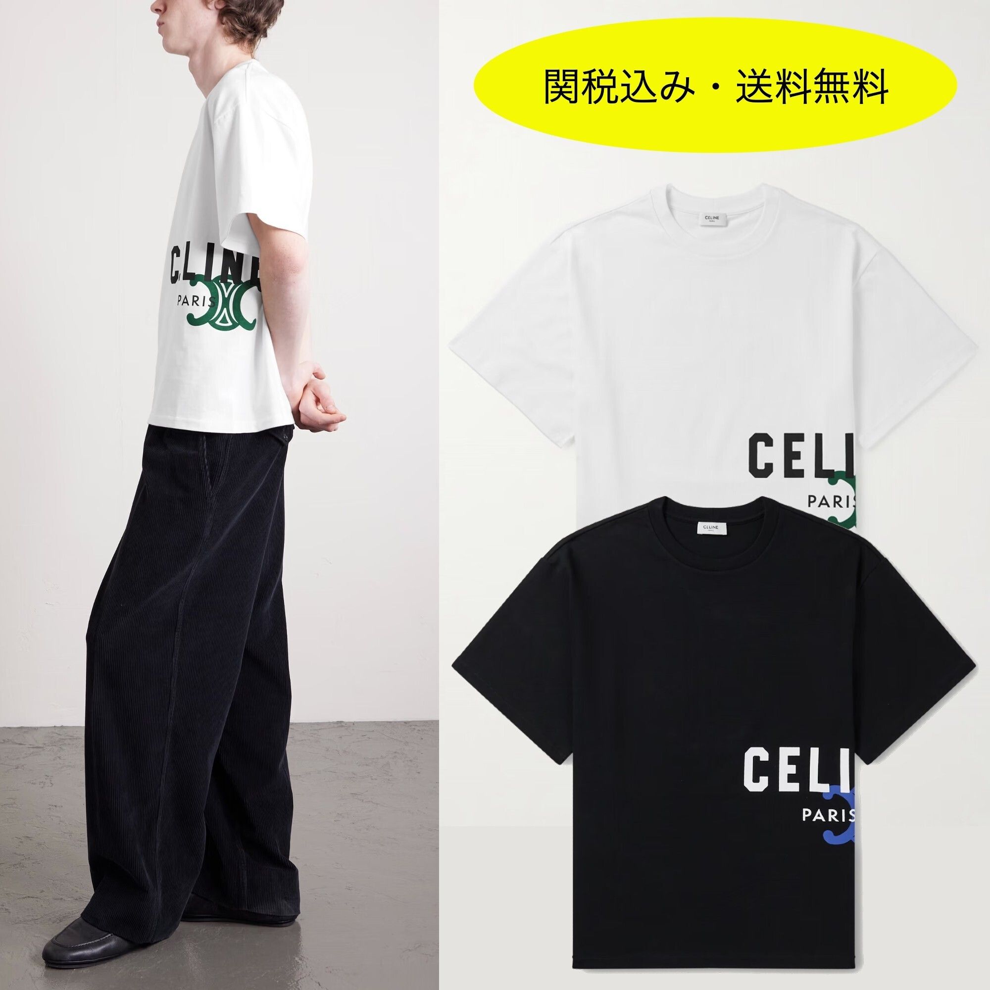 関税送料込み】CELINE ロゴ Tシャツ (CELINE/Tシャツ・カットソー