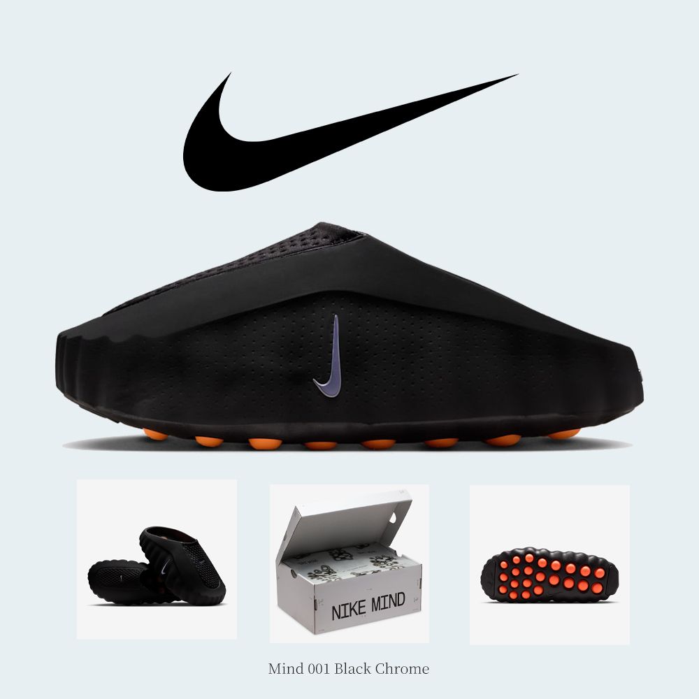 Nike】 Mind 001 Black Chrome ☆正規品 (Nike/靴・ブーツ・サンダル