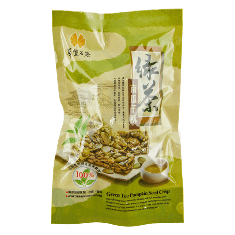 阿里山高山茶150g 凍頂烏龍茶 150g 人参烏龍茶150g 東方美人茶