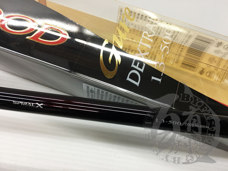◎百有釣具◎SHIMANO 亞洲限量版FIRE BLOOD 磯釣竿規格:DEXTRAL 1.3