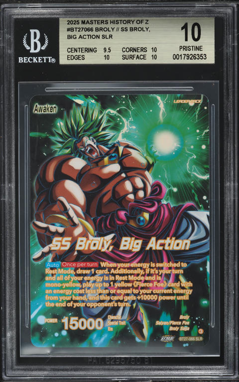 2025 Dragon Ball Super Masters History Of Z SS Broly, Big Action