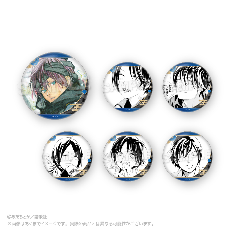 ノラガミ_コレクション缶バッジ 夜卜 【コンプリートBOX／6個入り