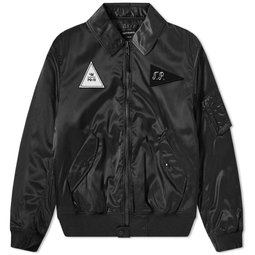 Gosha Rubchinskiy MA-1 Patch Bomber Jacket Gosha Rubchinskiy x adidas
