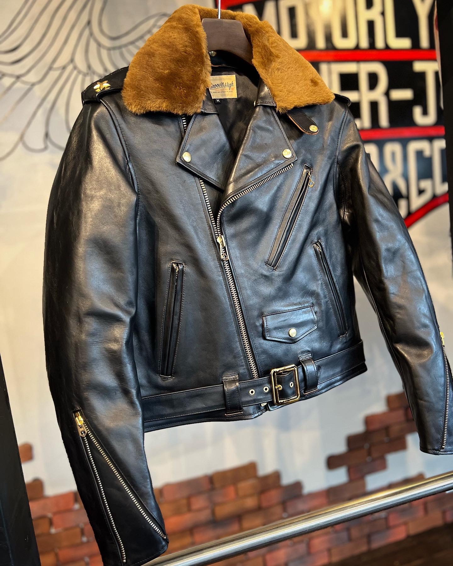 Durable Style / The Groovin High | RAT STYLE