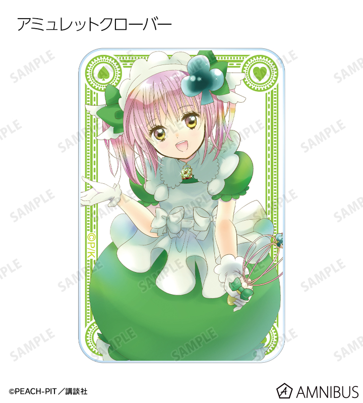AMNIBUS-日常使いできるアニメグッズの通販サイト-