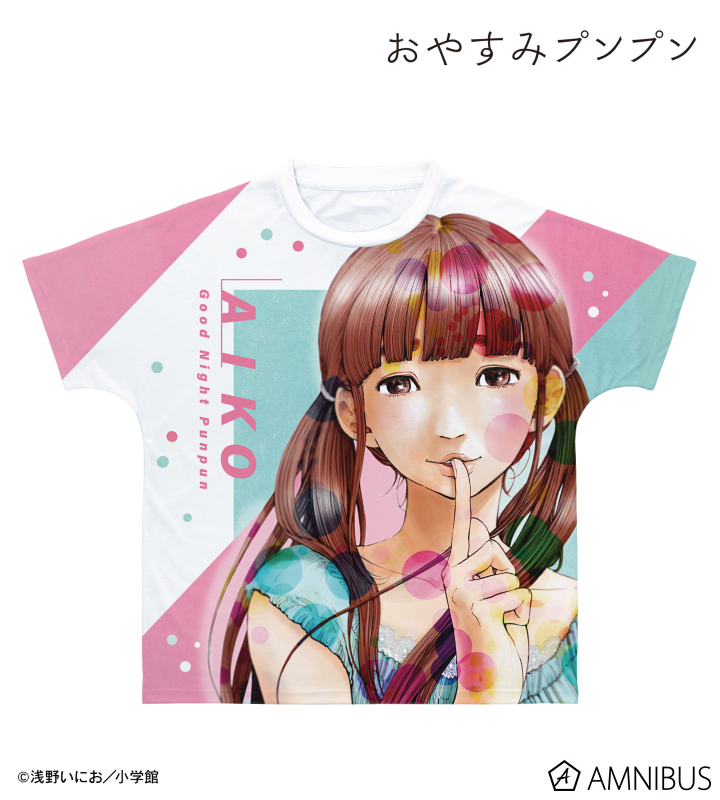 AMNIBUS-日常使いできるアニメグッズの通販サイト-
