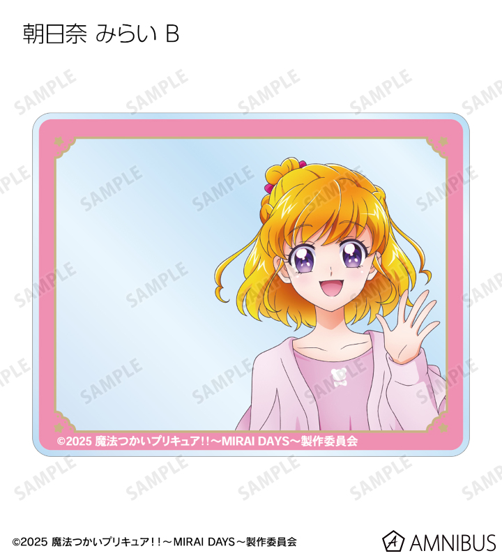 AMNIBUS-日常使いできるアニメグッズの通販サイト-