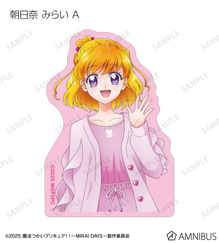AMNIBUS-日常使いできるアニメグッズの通販サイト-