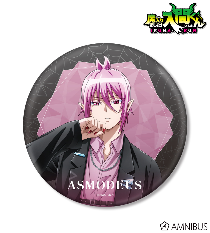 AMNIBUS-日常使いできるアニメグッズの通販サイト-
