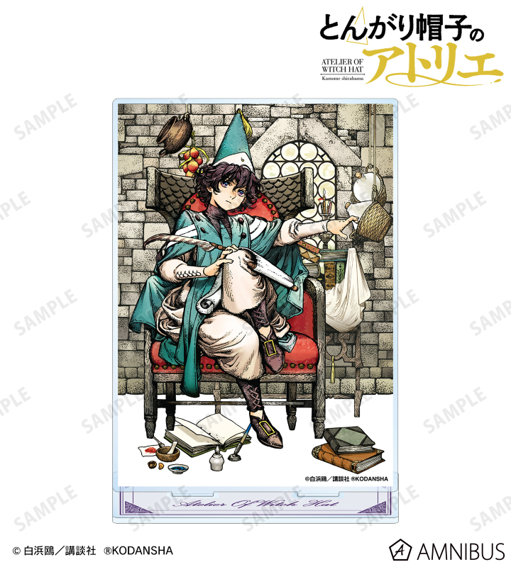 AMNIBUS-日常使いできるアニメグッズの通販サイト-