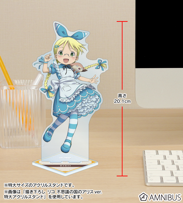 AMNIBUS-日常使いできるアニメグッズの通販サイト-