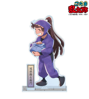 アクリルロゴディスプレイEX NARUTO-ナルト-【2025年3月発送分】 | j