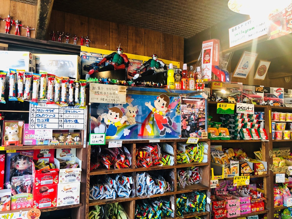 鉄道の街・新津で昭和レトロへタイムスリップ体験】～＊懐かしい！昭和