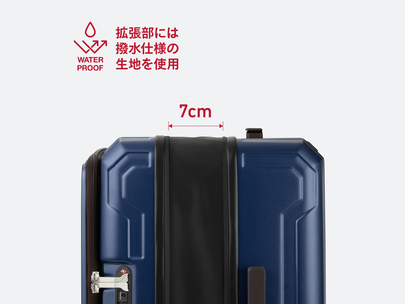 拡張機能付きフロントオープンスーツケース「5525 BLUE WHALE