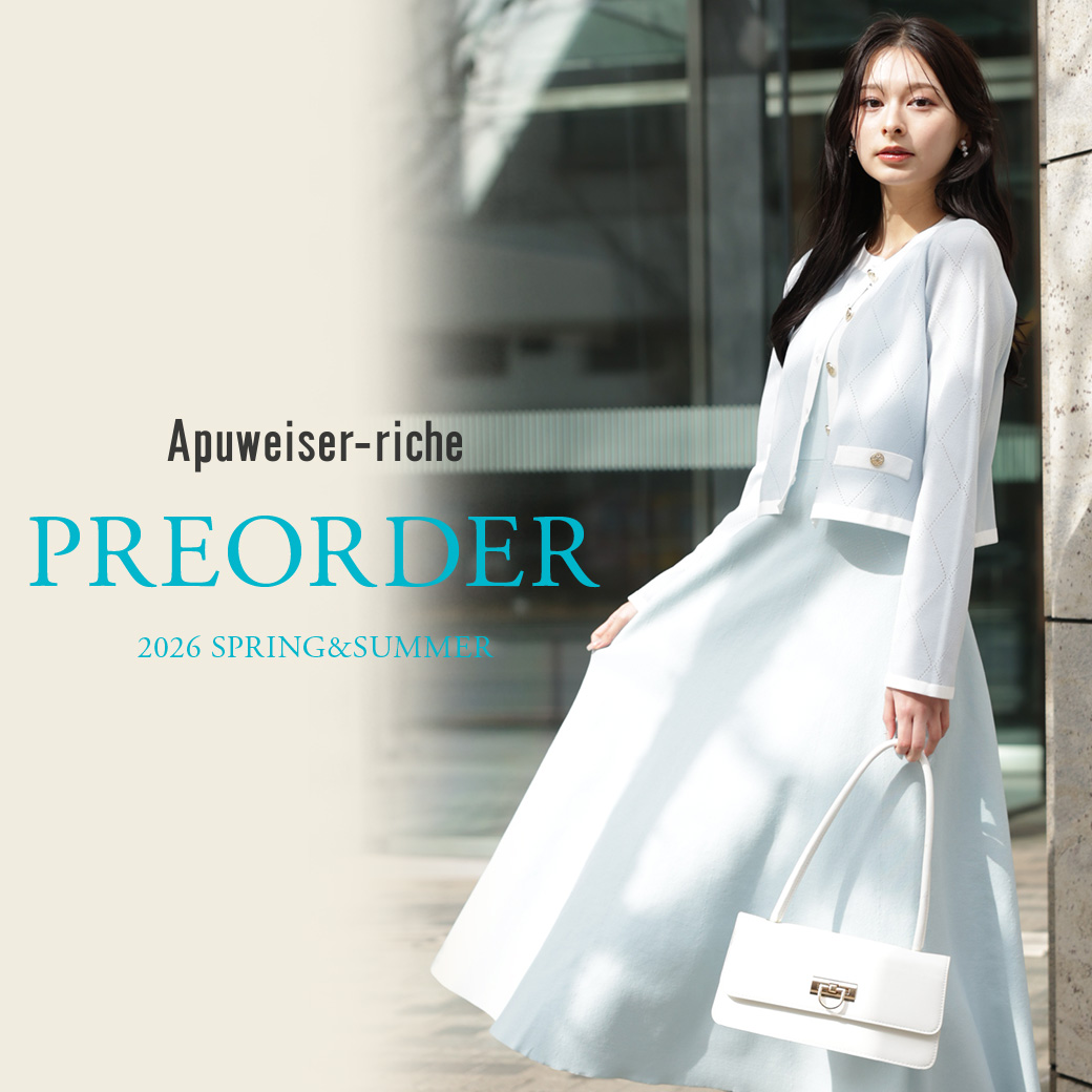 公式通販】Arpege story（アルページュストーリー）