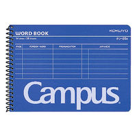 コクヨ 単語帳 キャンパス スパイラルとじ A6 38枚 タン-25B 1セット