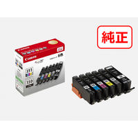 キヤノン Canon プリンター PIXUS iP8730 A3 カラーインクジェット