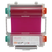 ビーポップ」インク（純正） 通販 - アスクル