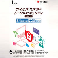 トレンドマイクロ ウイルスバスタートータルセキュリティ プレミアム 3