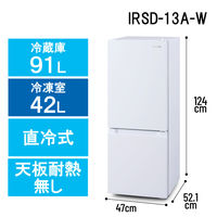 アイリスオーヤマ 2ドア 冷凍冷蔵庫 118L IRSD-12B-W ホワイト（直送品