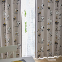 スミノエ PEANUTS セミオーダー カーテン フレンズネスト 2000×1500mm