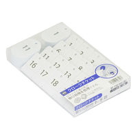 エバニュー ファースト信号器双発A EGA206（直送品） - アスクル