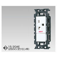 東芝ライテック 兼用絶縁250Vコンセント NDG2711EN(WW) 1個（直送品