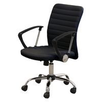 CJ95ZX P676 |オカムラ フィーゴチェア EXハイバック ブラック（直送品