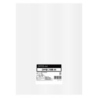 今村紙工 OPP袋シールなし A4サイズ 0.025mm厚 透明 1袋（100枚入